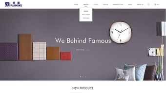 外貿網站網頁建設、制作與設計開發 核心功能方案全解析